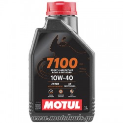 Λάδι Motul 7100 Συνθετικό 10W40 1Lt Λάδι Motul 7100 Συνθετικό 10W40 1Lt